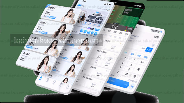 全面技术支持，助力高效发展