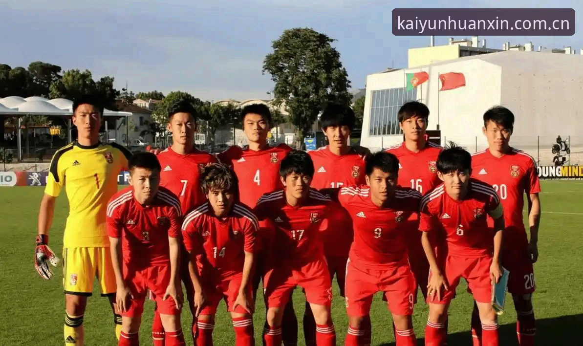 揭秘U19国足土伦杯出局背后：0-3惨败突尼斯暴露了哪些致命短板？